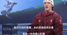 -关于俄罗斯选手惊艳展现收获铜牌的信息