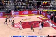 -四川队惨败宿敌，教练组急需调整阵容