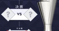 开元棋牌官方网址-比利时逆转荷兰，晋级欧国联半决赛