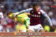 开元棋牌官方网址-关于诺维奇不惧英超强敌，决心击败对手全身而退的信息