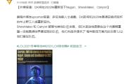 -都灵爆发内讧，主力球员传出要求转会的消息