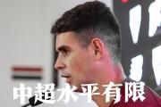 开元棋牌在线入口-传闻：高薪外援加盟，球队实力瞬间暴涨