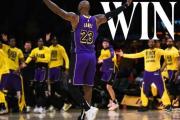 开元棋牌在线入口-NBA总决赛战罢，湖人队成功登顶夺冠