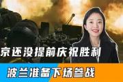 开元棋牌官方APP下载-纳斯梅尔迎来胜利，摆脱降级区困扰