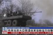 -乌迈亚加狂胜对手，闯入淘汰赛翻身战