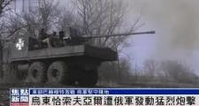 -乌迈亚加狂胜对手，闯入淘汰赛翻身战