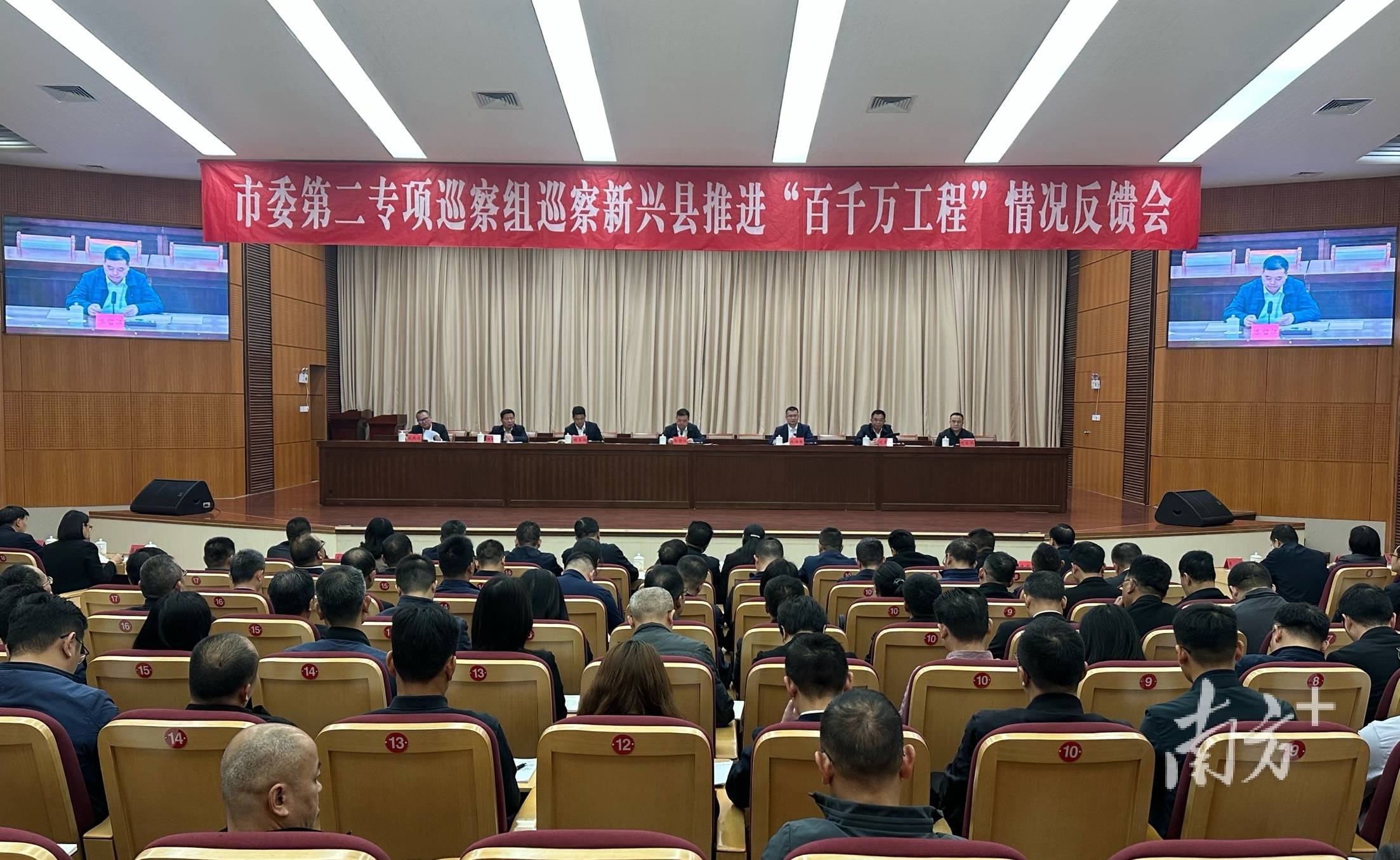 主场馆面临工程难题，组委紧急整改