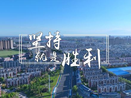 包含桑坦德竞技成功突破，取得胜利关键的词条