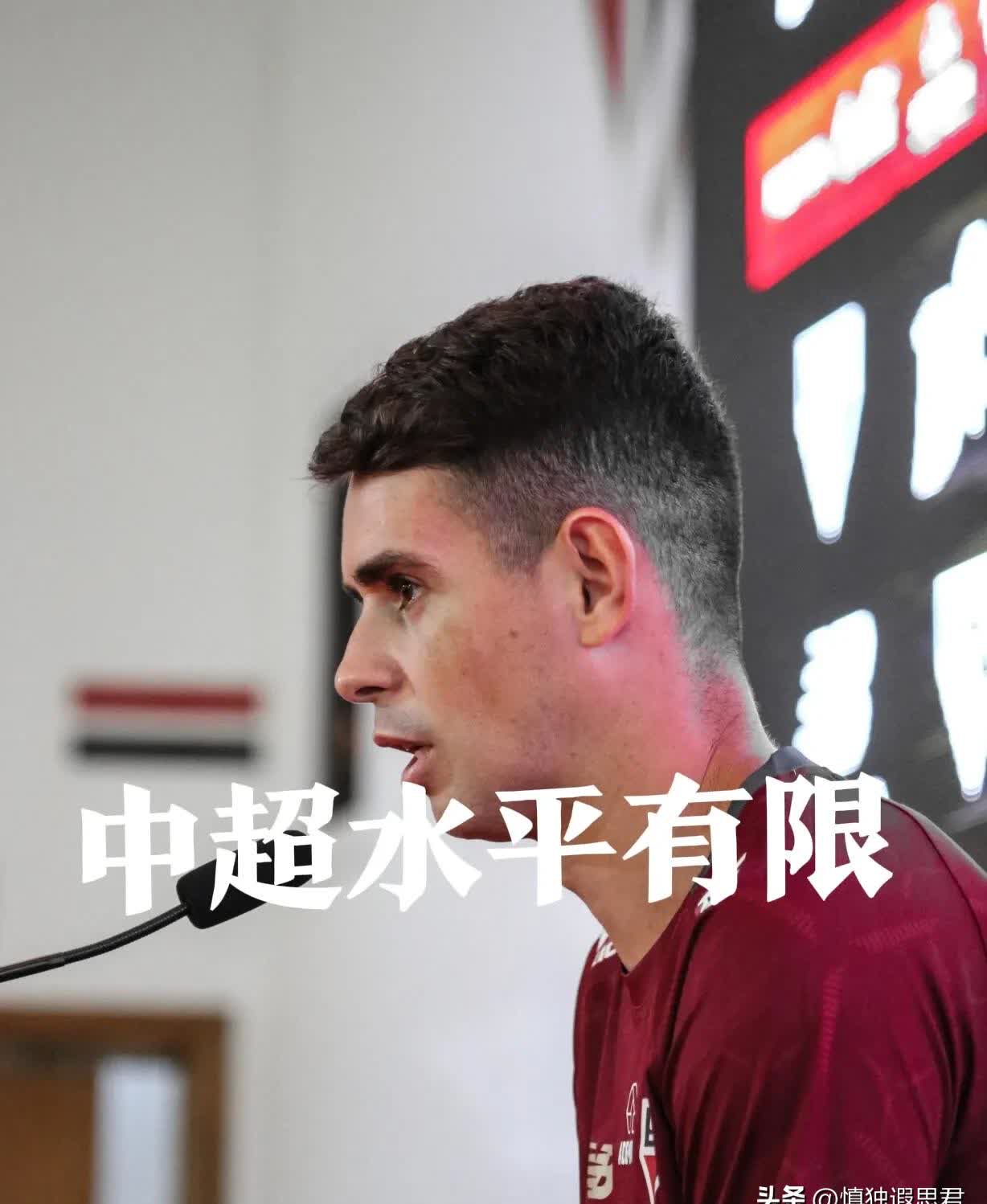 传闻：高薪外援加盟，球队实力瞬间暴涨