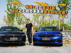 南林肯联豪取三分，保级形势立马改善