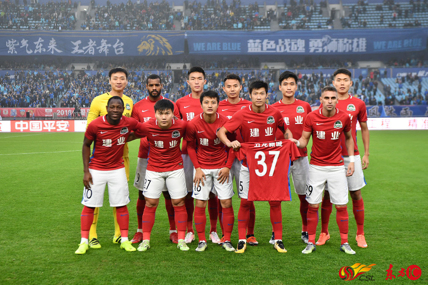 关于江苏苏宁客场逆袭，河南建业惜败的信息