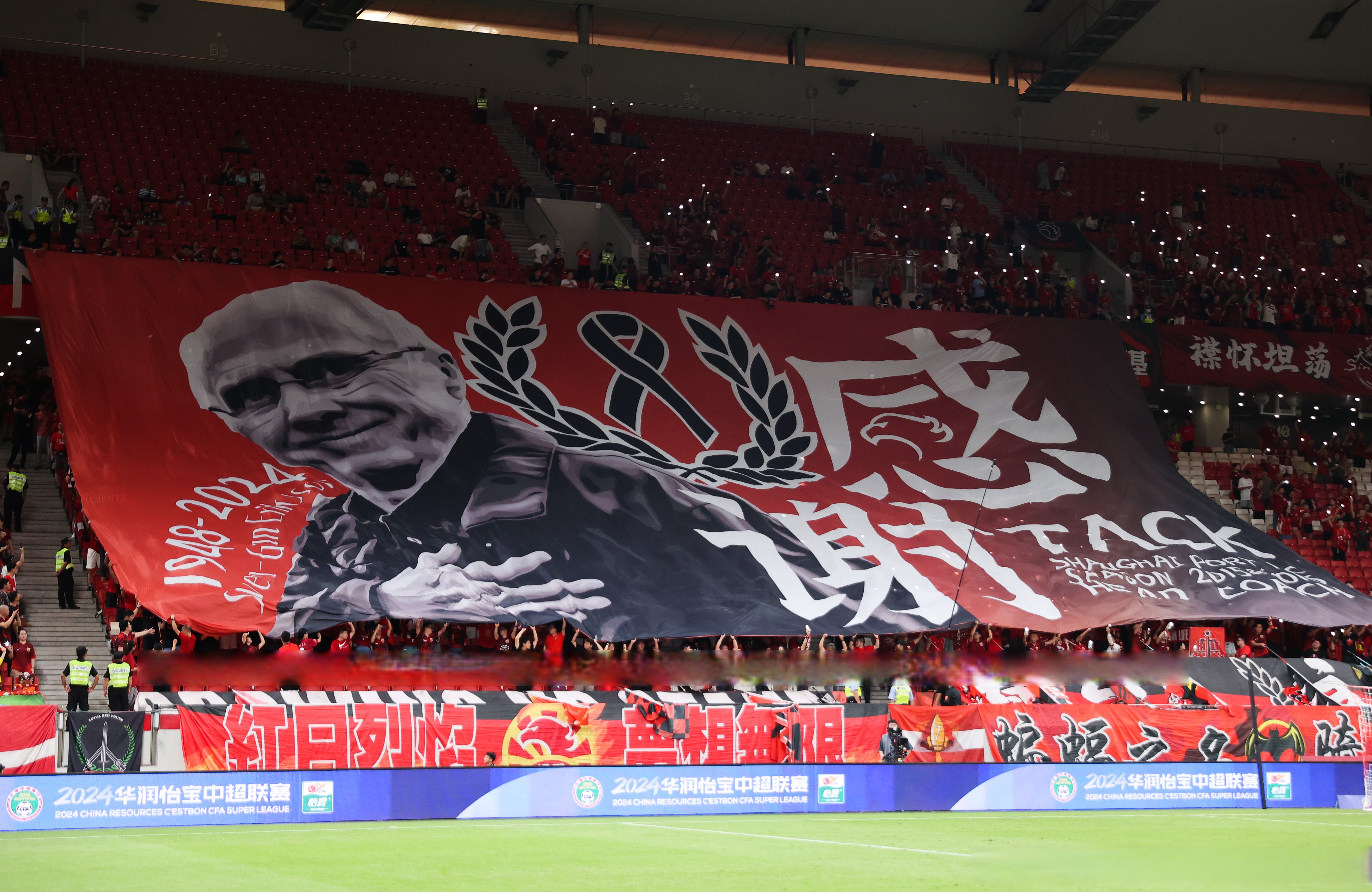 国际赛事中新出现一支超强球队,勇往直前 国际赛事中新出现一支超强球队,勇往直前