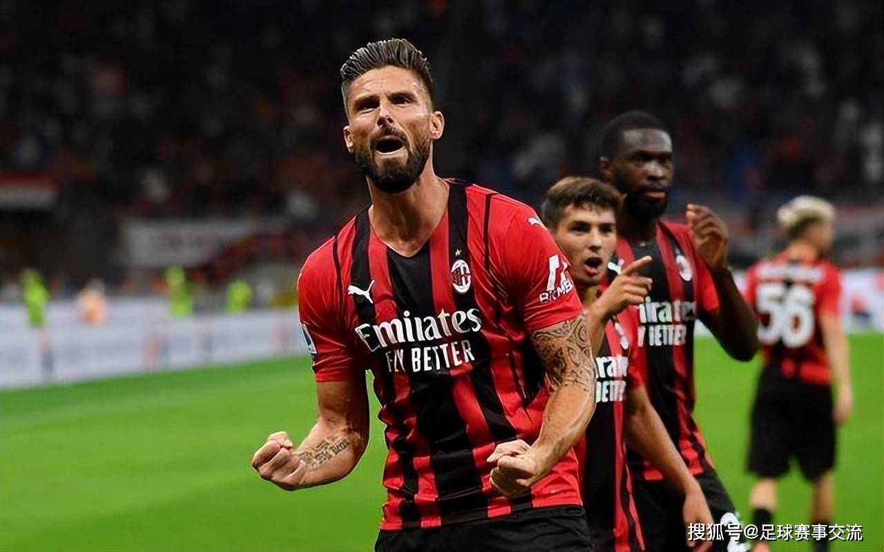 AC米兰前锋状态火爆,球队迎来连胜 AC米兰前锋状态火爆,球队迎来连胜