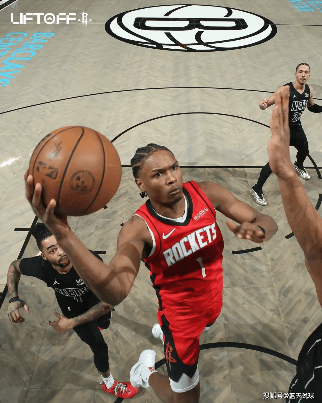 火箭输给开拓者,遭遇四连败 火箭输给开拓者,遭遇四连败