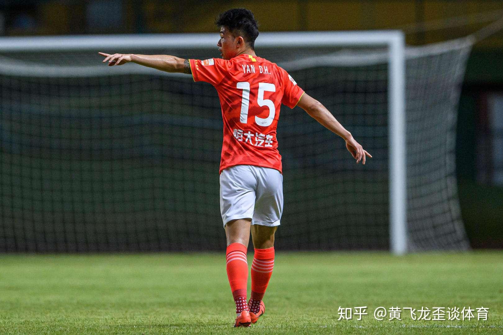 广州恒大5-0大胜北京人和,提前三轮夺中超冠军 广州恒大5-0大胜北京人和,提前三轮夺中超冠军