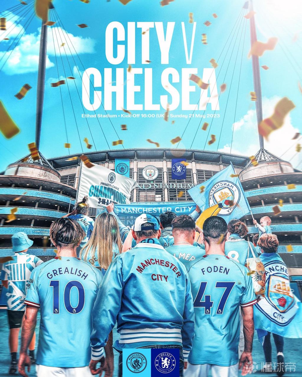 曼城迎战切尔西，豪取三分！