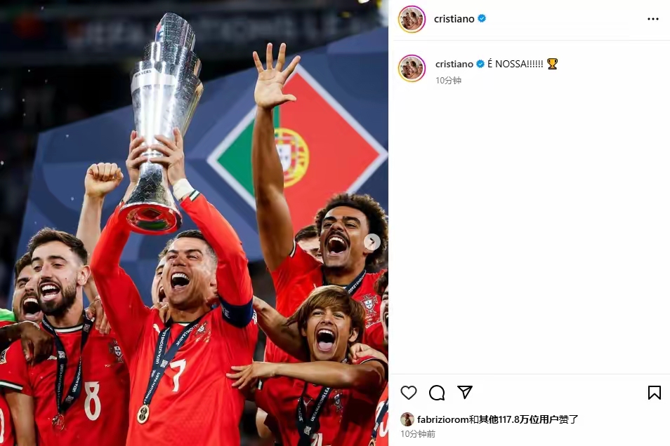 激烈角逐！欧洲预选赛球队争相夺得胜利的简单介绍